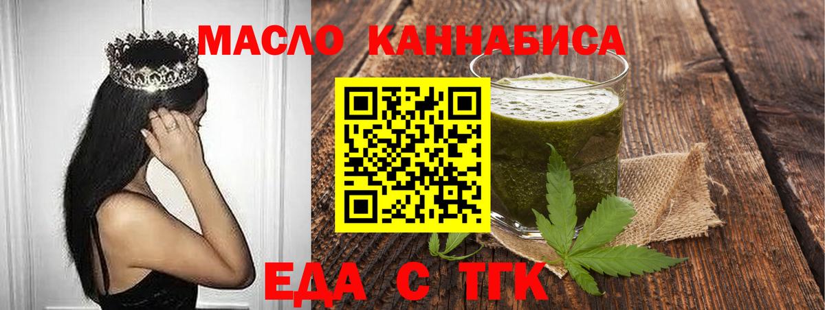 ЭКСТАЗИ  Вход с VPN  МАРИХУАНА  МДМА  Тамбов  ГАШИШ  Меф   КОКАИН  А ПВП СОЛЬ кристаллы 
