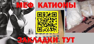 гашишное масло Первоуральск