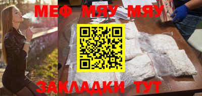 гашишное масло Первоуральск