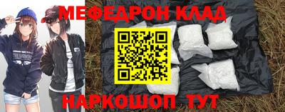 гашишное масло Первоуральск
