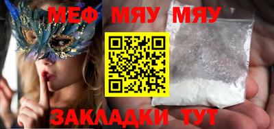 гашишное масло Первоуральск