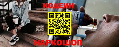 мефедрон мука Пенза