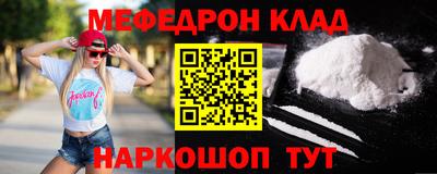 гашишное масло Первоуральск