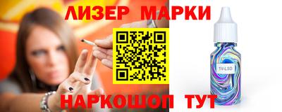 гашишное масло Первоуральск