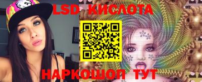 мефедрон мука Пенза