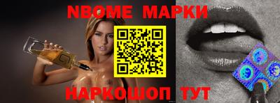 мефедрон мука Пенза