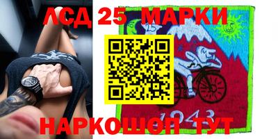мефедрон мука Пенза