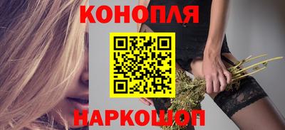 мефедрон мука Пенза