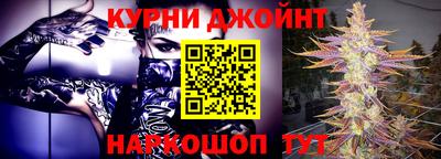 мефедрон мука Пенза