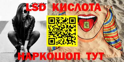 скорость Пугачёв