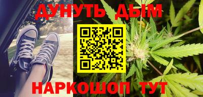 мефедрон мука Пенза