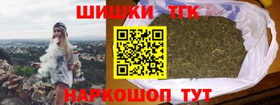 круглые Пушкино