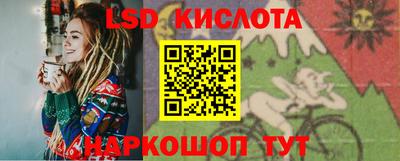 мефедрон мука Пенза
