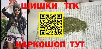 мефедрон мука Пенза