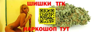мефедрон мука Пенза