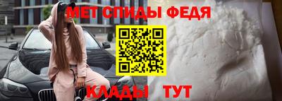 гашишное масло Партизанск