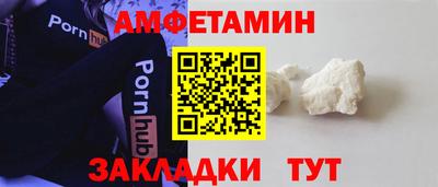 гашишное масло Первоуральск