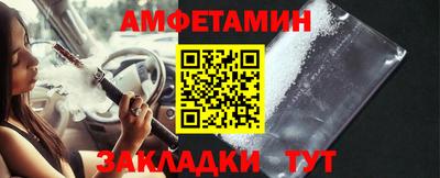 гашишное масло Первоуральск