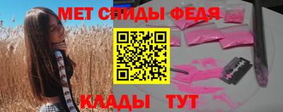гашишное масло Партизанск