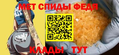 гашишное масло Первоуральск