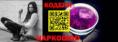гашишное масло Первоуральск