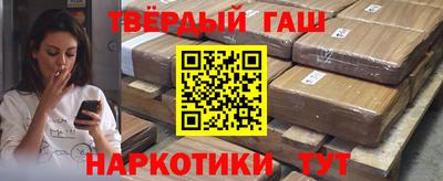 мефедрон мука Пенза