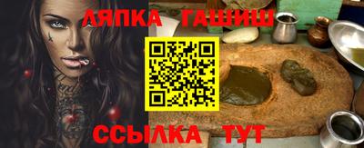 мефедрон мука Пенза